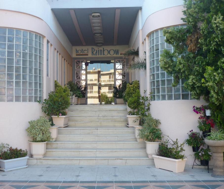 Rainbow Hotel 2*